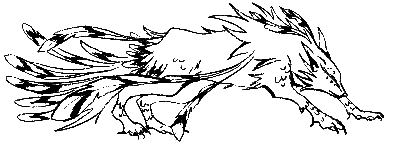 Иллюстрация к книге — Вор [i_005.webp]