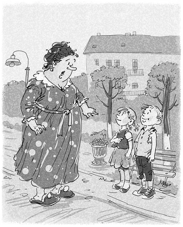 Иллюстрация к книге — Кот Страус и пещера страха [i_011.webp]