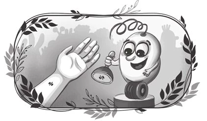 Иллюстрация к книге — Пропавшая планета [i_014.webp]