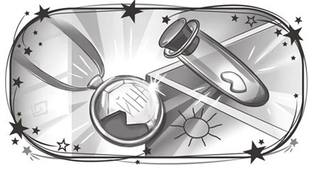 Иллюстрация к книге — Пропавшая планета [i_040.webp]