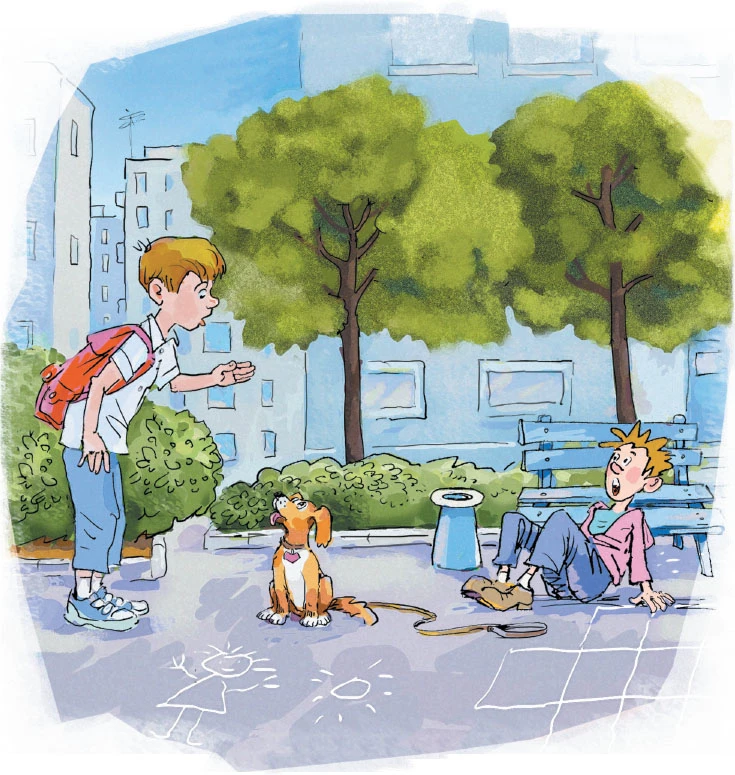 Иллюстрация к книге — Волшебная палочка и прочие неприятности [i_005.webp]