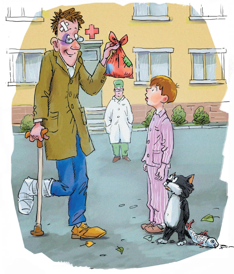 Иллюстрация к книге — Волшебная палочка и прочие неприятности [i_016.webp]