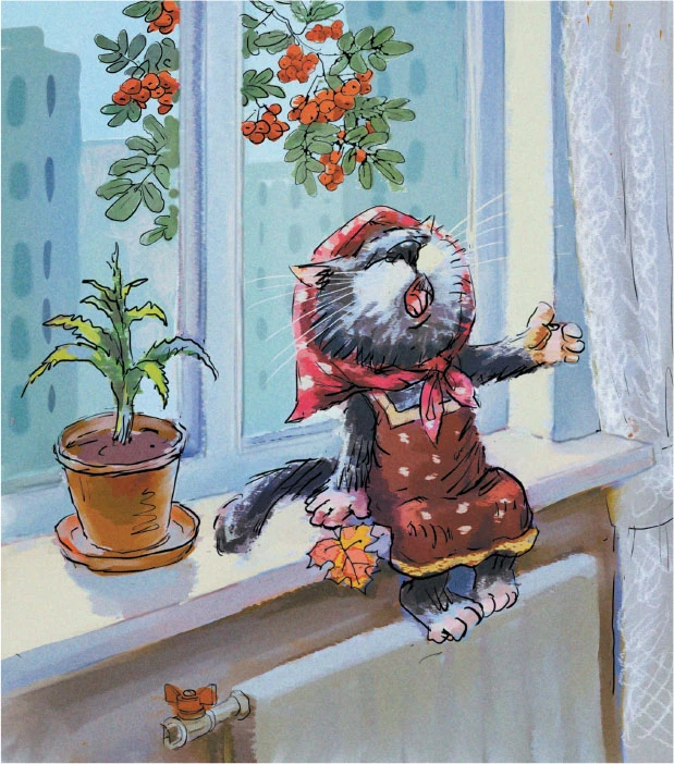 Иллюстрация к книге — Волшебная палочка и прочие неприятности [i_035.webp]