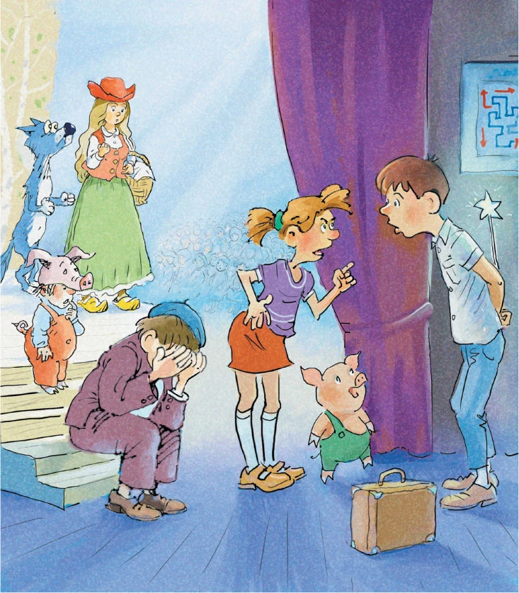 Иллюстрация к книге — Волшебная палочка и прочие неприятности [i_037.webp]