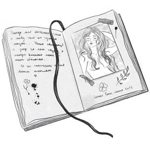 Иллюстрация к книге — Отсутствие жизни [i_006.webp]