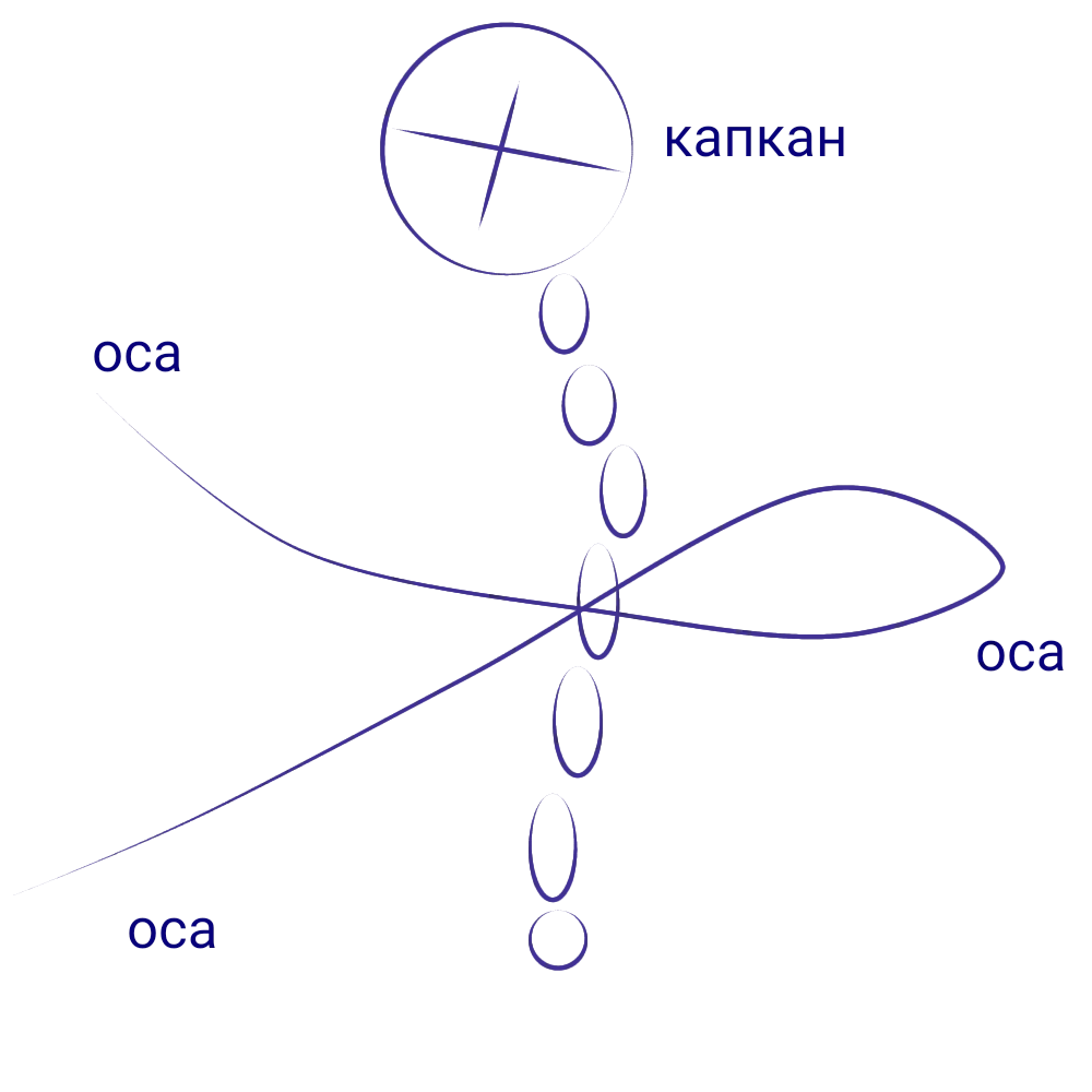 Иллюстрация к книге — Попаданец в тело матери роя пожирателей вселенной. Том l (СИ) [img_4.webp]