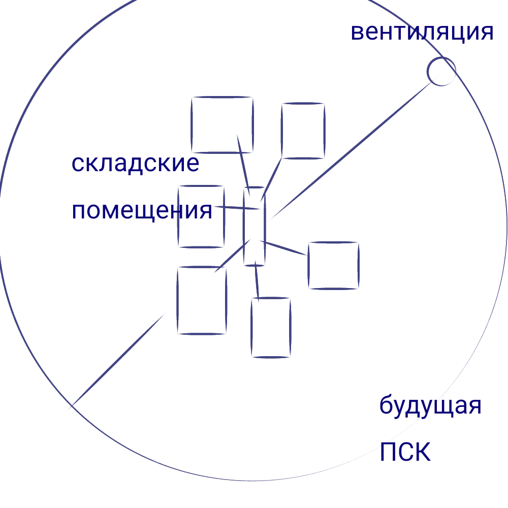 Иллюстрация к книге — Попаданец в тело матери роя пожирателей вселенной. Том l (СИ) [img_5.webp]