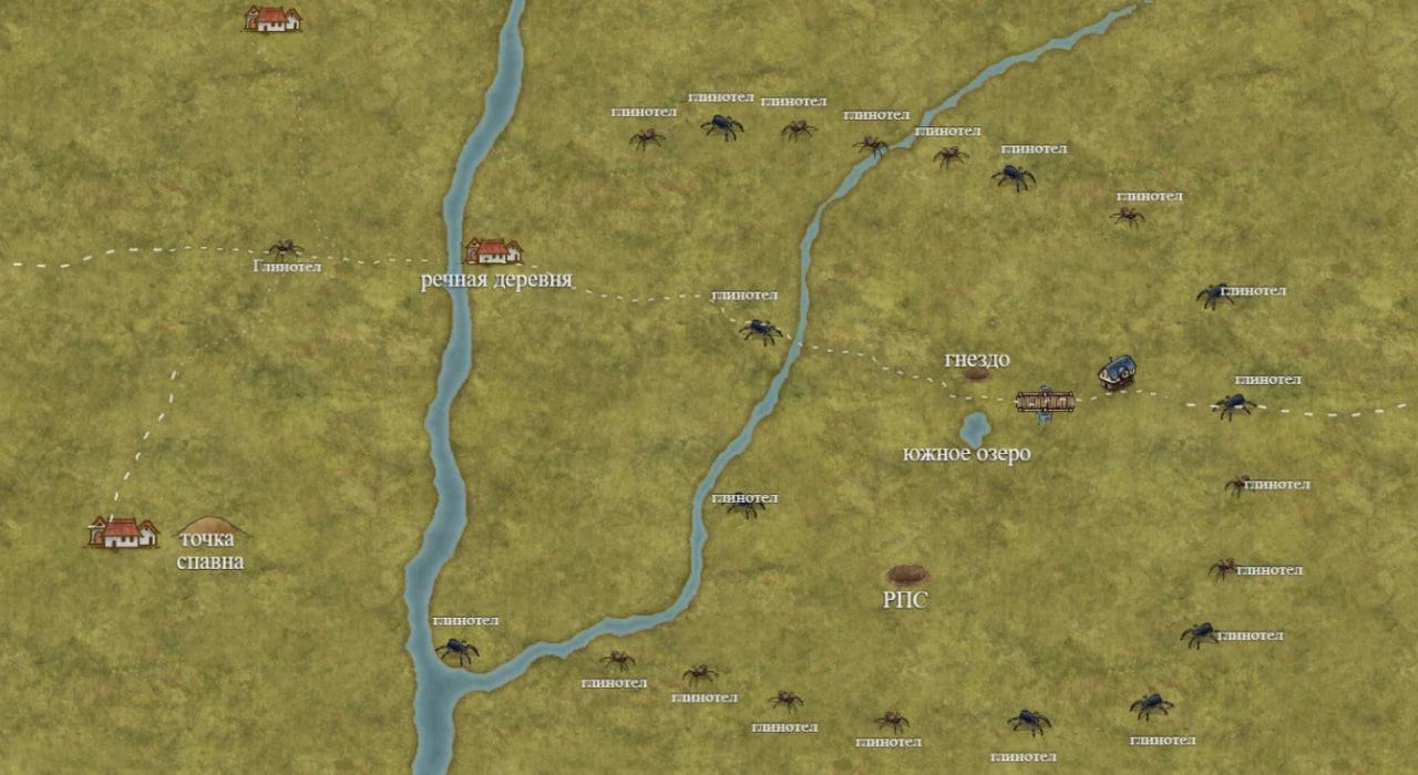 Иллюстрация к книге — Попаданец в тело матери роя пожирателей вселенной. Том l (СИ) [img_6.webp]