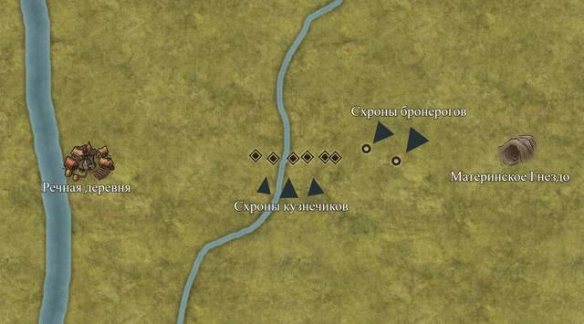 Иллюстрация к книге — Попаданец в тело матери роя пожирателей вселенной. Том ll [i_003.webp]