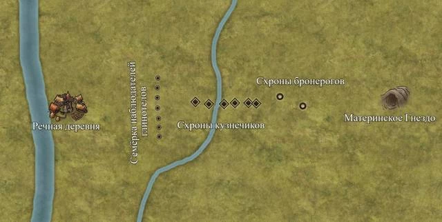 Иллюстрация к книге — Попаданец в тело матери роя пожирателей вселенной. Том ll [i_004.webp]