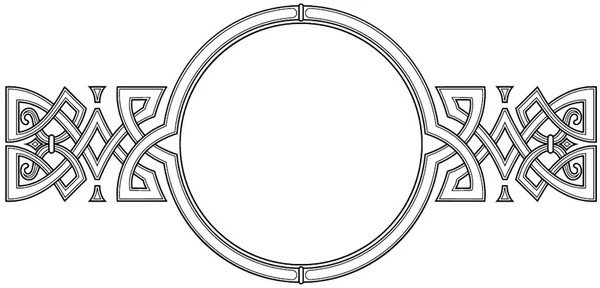 Иллюстрация к книге — Сияющий [i_003.webp]