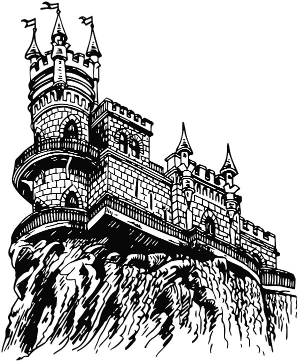 Иллюстрация к книге — Знак судьбы [i_006.webp]