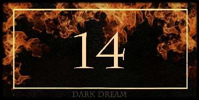 Иллюстрация к книге — Роман [book-illustration-13.webp]