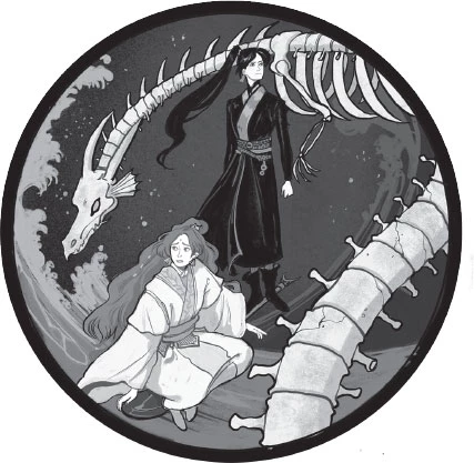 Иллюстрация к книге — Благословение небожителей. Том 3 [book-illustration.webp]