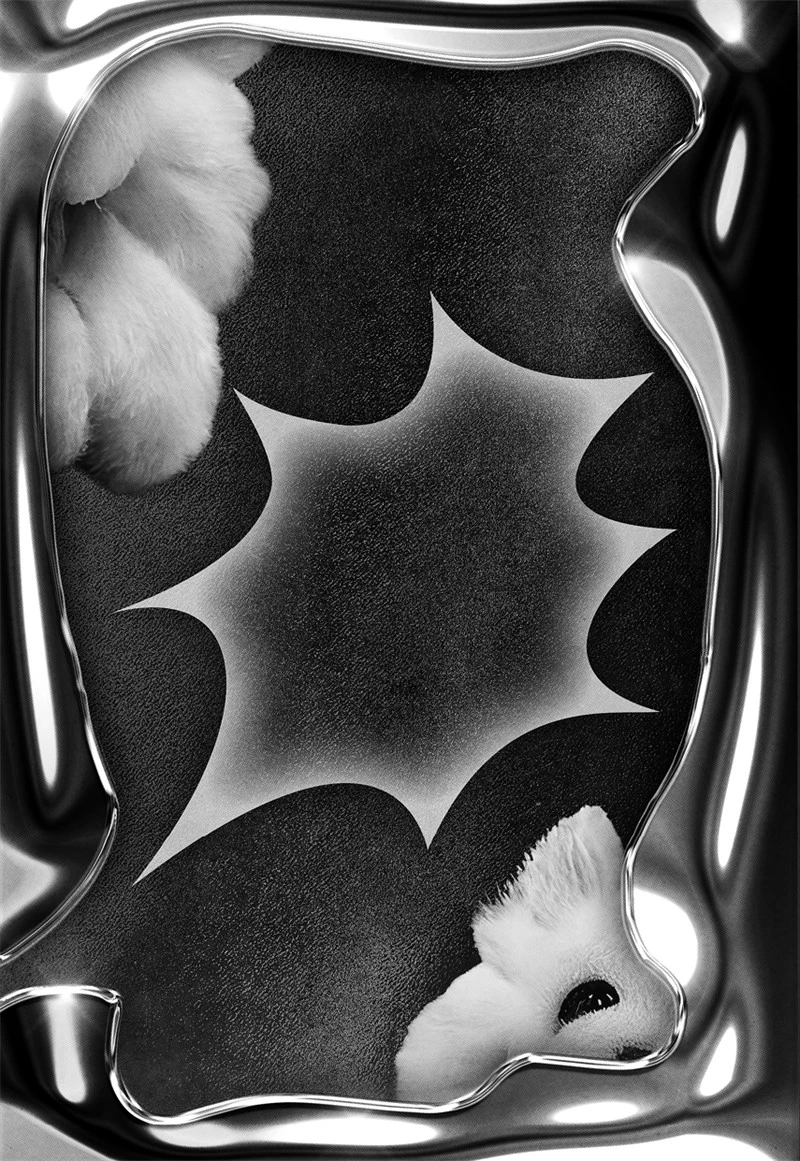 Иллюстрация к книге — Невидимые голоса [book-illustration-3.webp]