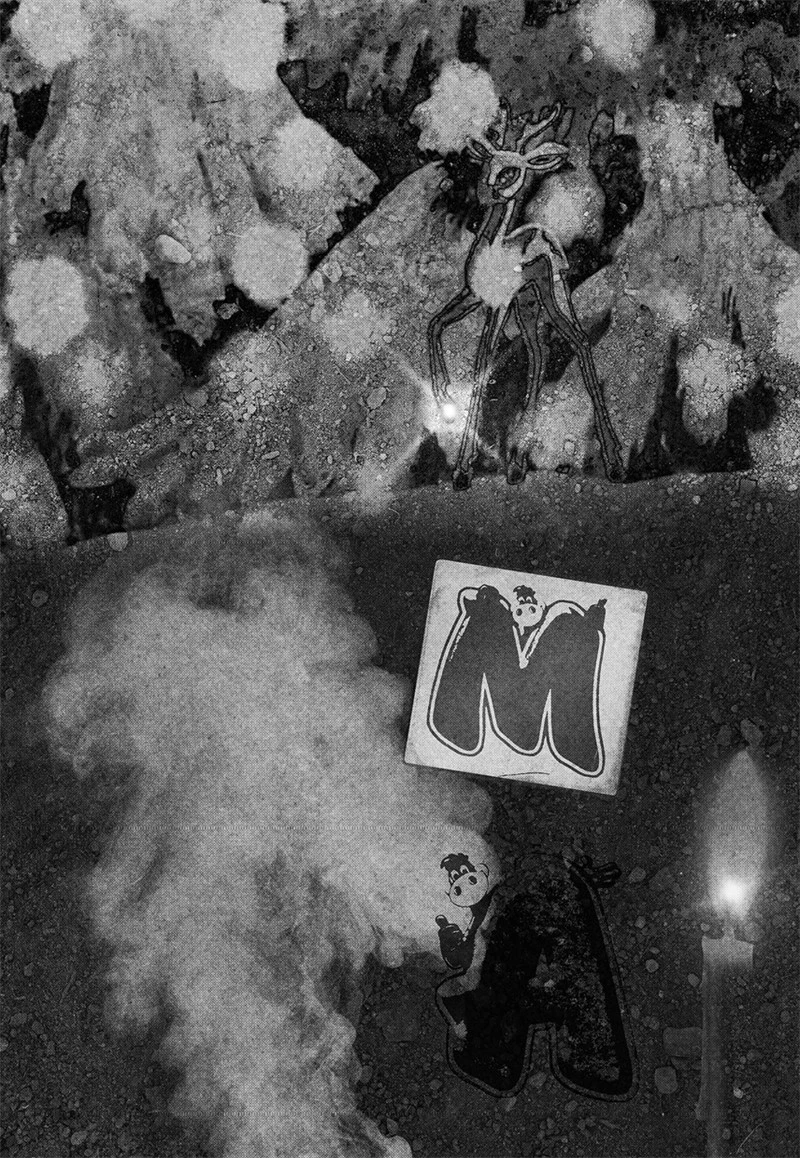 Иллюстрация к книге — Невидимые голоса [book-illustration-9.webp]