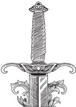 Иллюстрация к книге — Мир охоты и крови [book-illustration-109.webp]