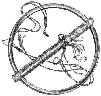 Иллюстрация к книге — Золотая свирель. Том 1 [book-illustration-11.webp]