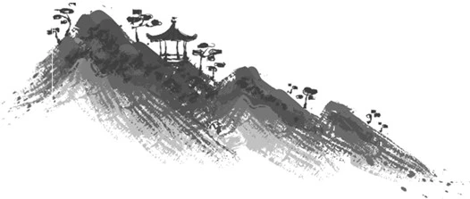 Иллюстрация к книге — Легенда о Чжаояо. Книга 1 [book-illustration-20.webp]