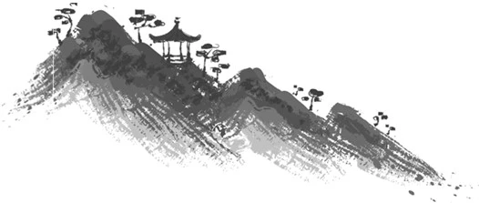 Иллюстрация к книге — Легенда о Чжаояо. Книга 1 [book-illustration-22.webp]