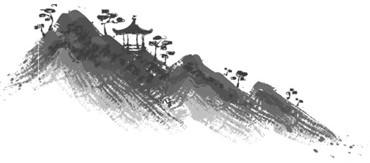 Иллюстрация к книге — Легенда о Чжаояо. Книга 1 [book-illustration-24.webp]