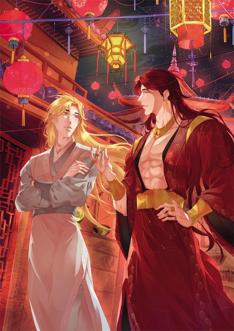 Иллюстрация к книге — Янтарь рассеивает тьму. Асдэм [book-illustration-23.webp]