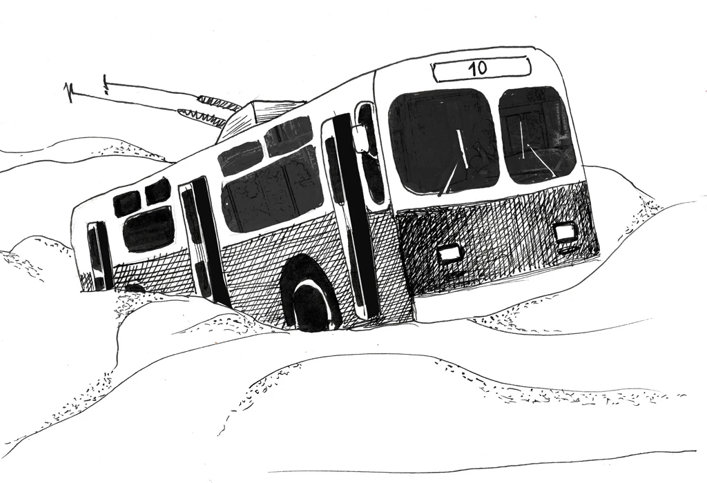 Иллюстрация к книге — 54 по шкале магометра [book-illustration-6.webp]