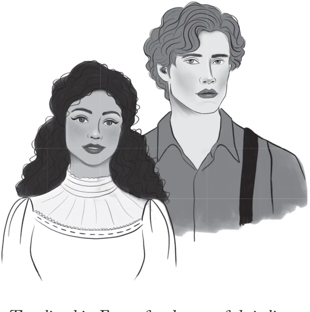 Иллюстрация к книге — Где сокрыта библиотека [book-illustration-8.webp]