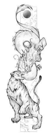 Иллюстрация к книге — Система для друзей. Том 1 [book-illustration-21.webp]