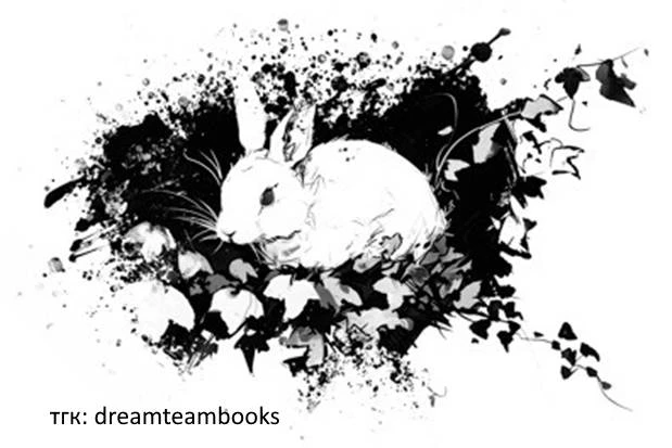 Иллюстрация к книге — Психо-Стая [book-illustration-4.webp]