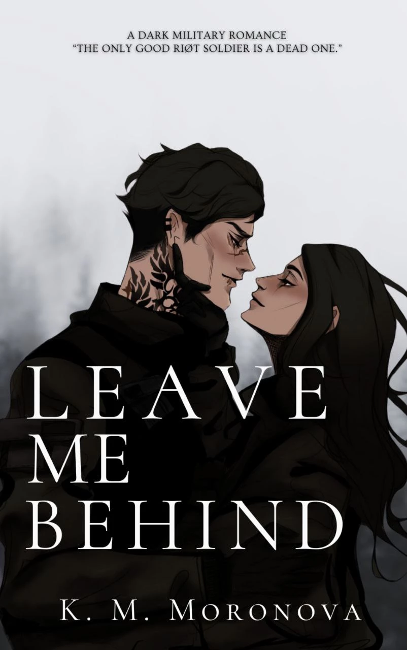 Книга Оставь меня позади