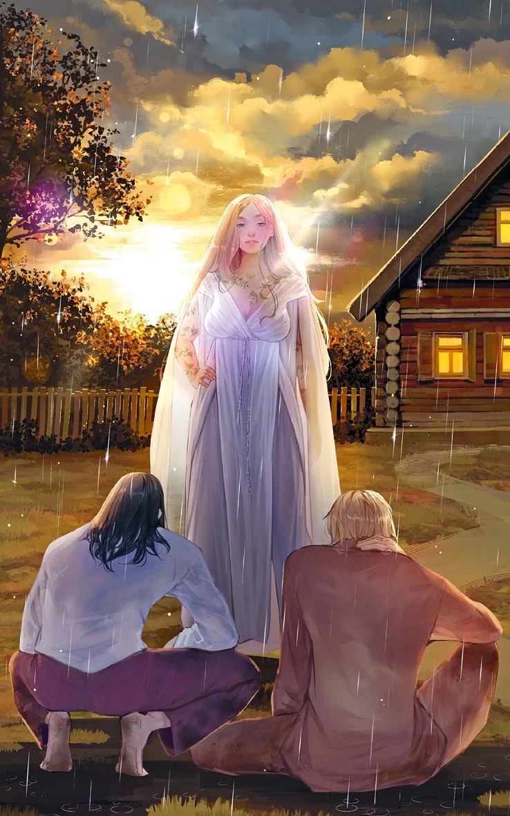 Иллюстрация к книге — Крапива. Мертвые земли [book-illustration-7.webp]