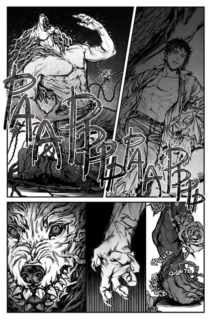 Иллюстрация к книге — Судьба принца [i_004.webp]