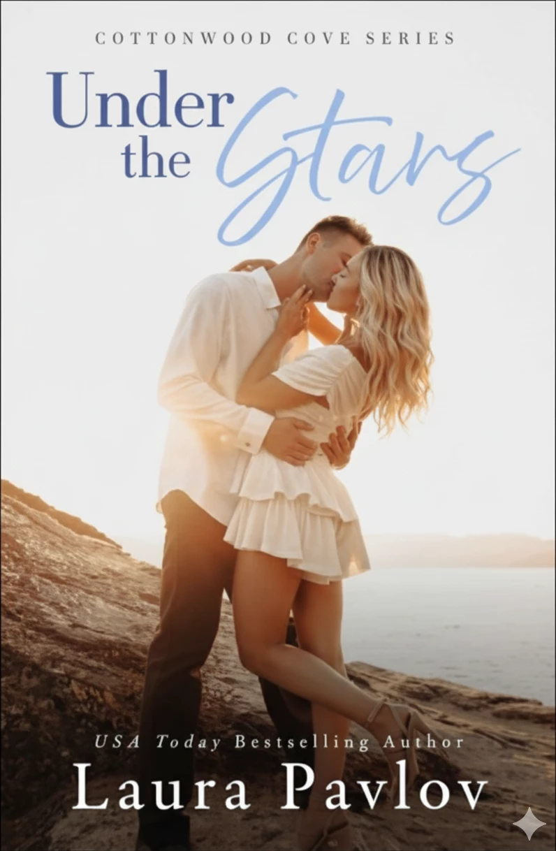 Книга Под звездами