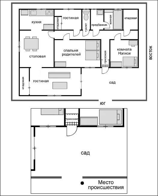 Иллюстрация к книге — Странный дом 2 [i_015.webp]