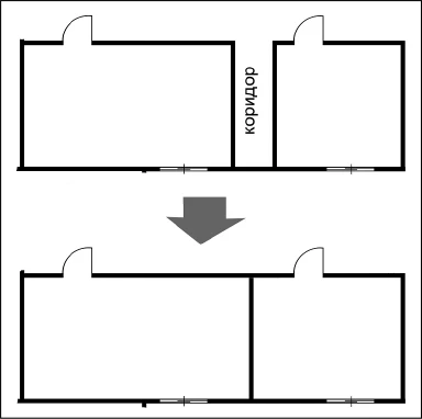 Иллюстрация к книге — Странный дом 2 [i_017.webp]