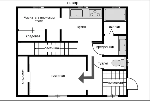 Иллюстрация к книге — Странный дом 2 [i_021.webp]