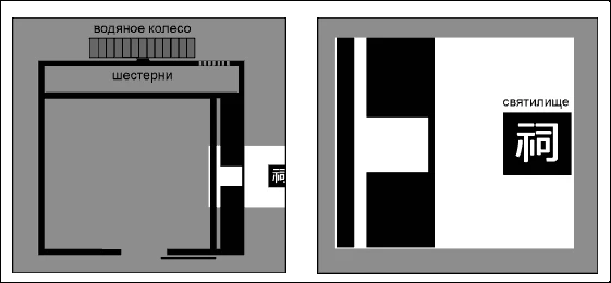 Иллюстрация к книге — Странный дом 2 [i_046.webp]