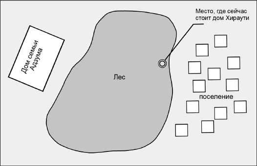 Иллюстрация к книге — Странный дом 2 [i_058.webp]