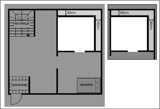 Иллюстрация к книге — Странный дом 2 [i_067.webp]
