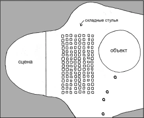 Иллюстрация к книге — Странный дом 2 [i_073.webp]