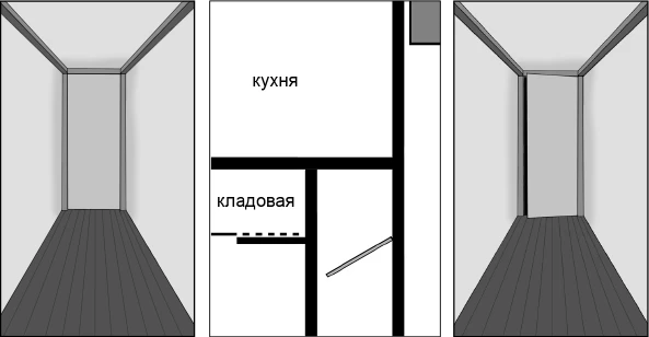 Иллюстрация к книге — Странный дом 2 [i_115.webp]