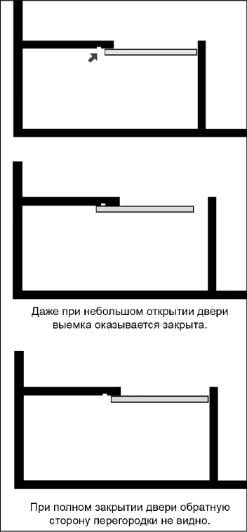 Иллюстрация к книге — Странный дом 2 [i_120.webp]