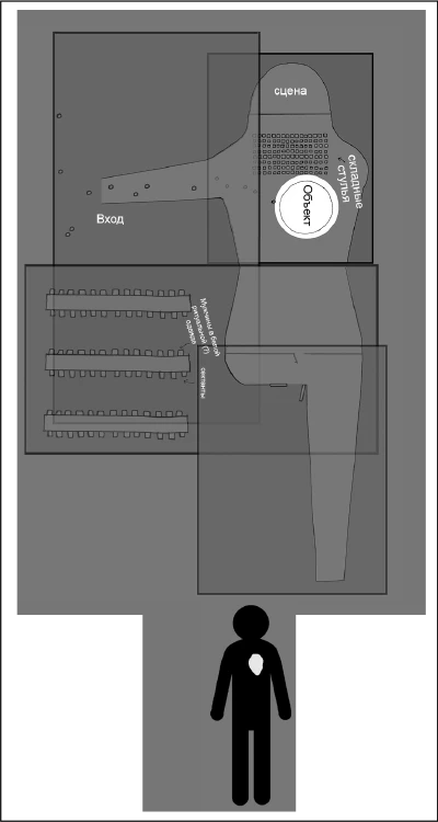 Иллюстрация к книге — Странный дом 2 [i_132.webp]