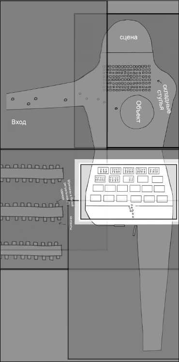 Иллюстрация к книге — Странный дом 2 [i_133.webp]