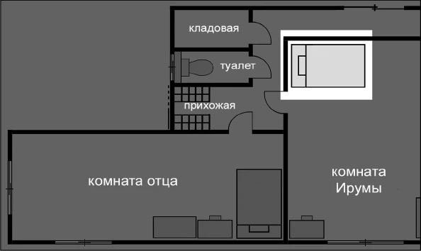 Иллюстрация к книге — Странный дом 2 [i_139.webp]