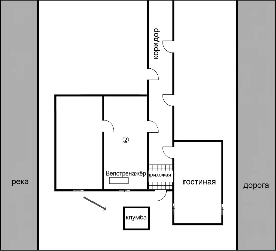 Иллюстрация к книге — Странный дом 2 [i_145.webp]