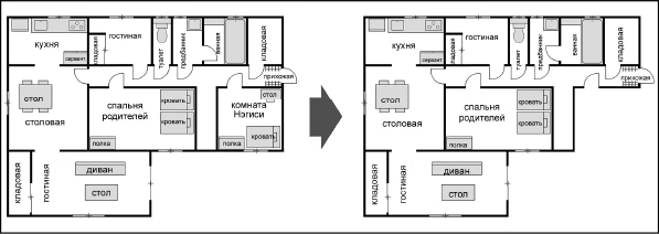 Иллюстрация к книге — Странный дом 2 [i_165.webp]