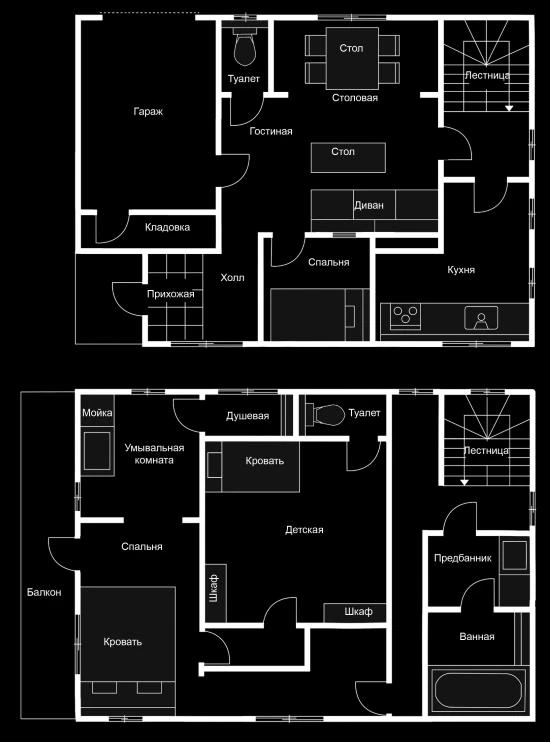 Иллюстрация к книге — Странный дом [i_004.webp]