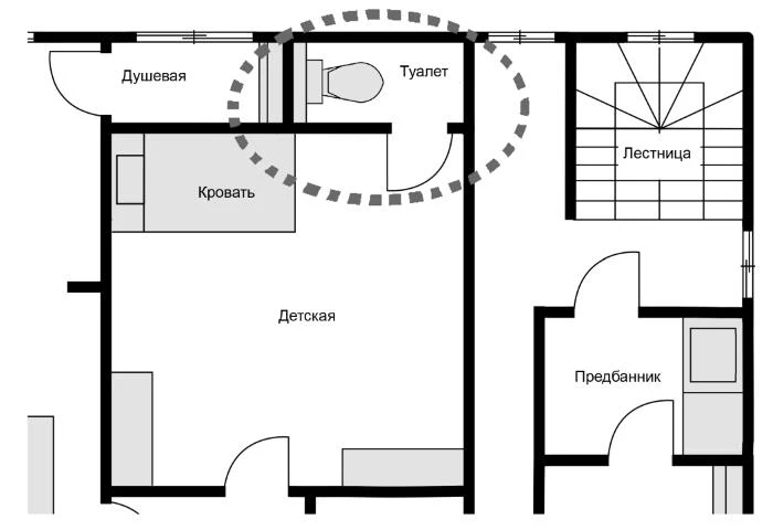 Иллюстрация к книге — Странный дом [i_013.webp]